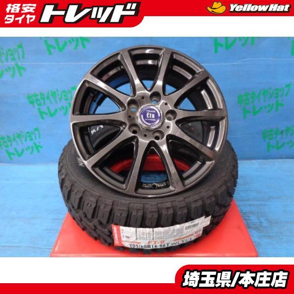 NANKANG（ナンカン） ノア ヴォクシー 中古 TIRADA 16インチ ホイール