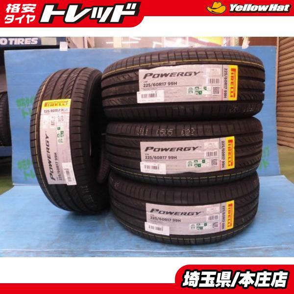 アルファード ヴェルファイア エクストレイル XV フォレスター 新品 未 