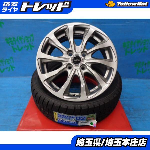 DUNLOP（ダンロップ） ヴィッツ フィット 中古 社外 バルミナ アルミ