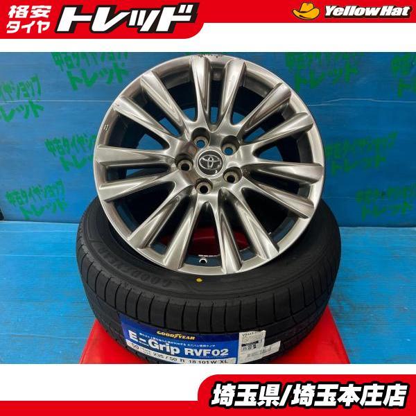 グッドイヤー（GOODYEAR） アルファード ヴェルファイア 235/50R18 夏 