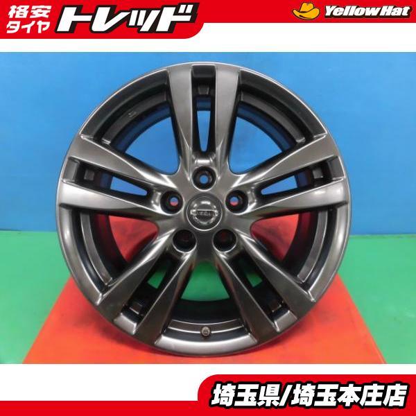 送料込み エルグランド夏タイヤ 日産純正ホイール 18インチ - メルカリ 