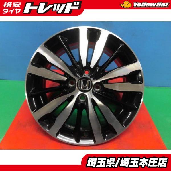 クロススピード☆16×6J 4H100 ＋53 グレイス フィット インサイト 純正