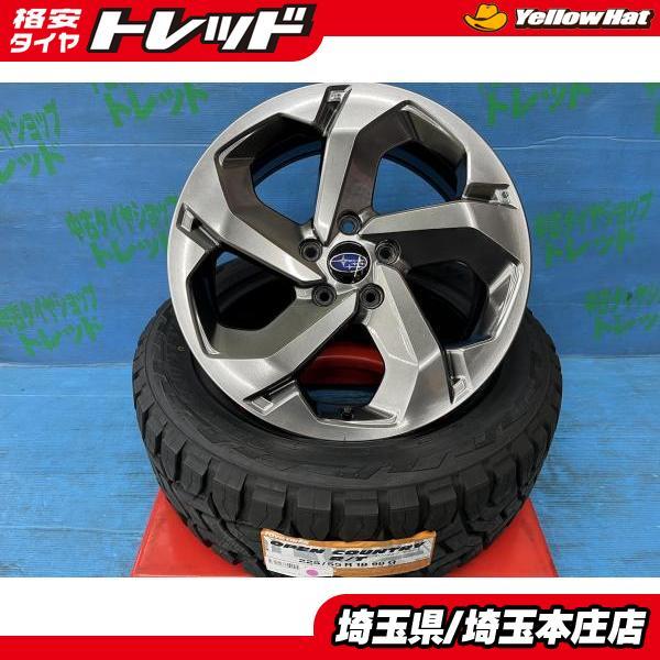 TOYO TIRES SK フォレスター 純正アルミ ゴツゴツタイヤ 4本 TOYO TIRES SK フォレスター 純正アルミ ゴツゴツタイヤ 4本