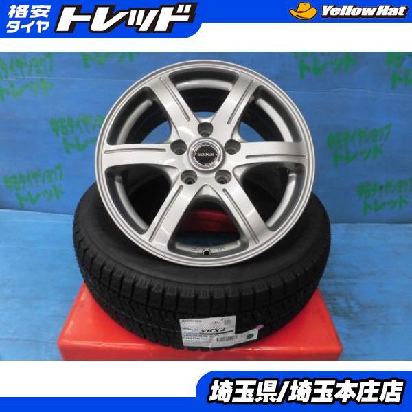 BRIDGESTONE 90系ノア ヴォクシー プリウスα 中古 バルミナ アルミ 