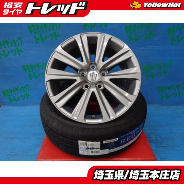 210系クラウン純正17インチホイールREGNO