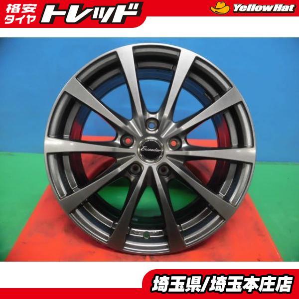 エスティマ オデッセイ ヴェゼル 中古 社外 アルミホイール エクシーダ