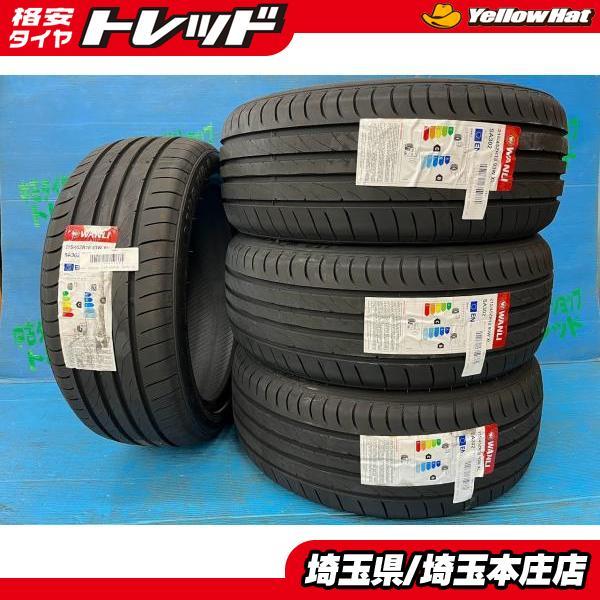 MAZDA3 ノア ヴォクシー 215/45R18 新品 夏タイヤ 4本セット価格 