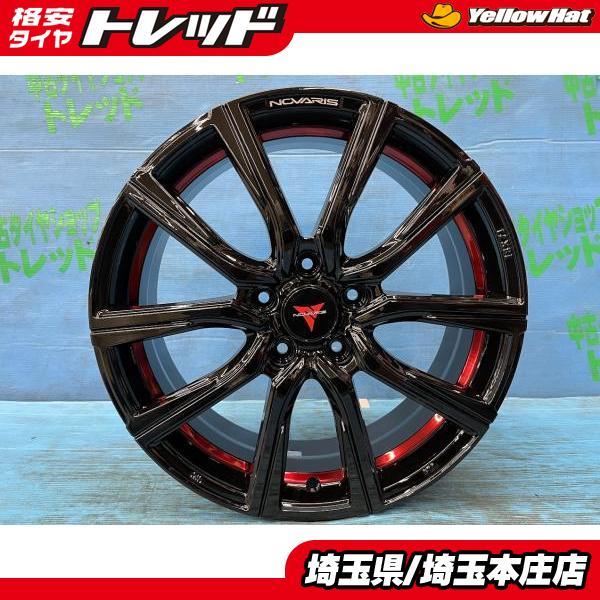 ヴォクシー ノア CR-V 18インチ アルミホイール 4本セット【送料無料 