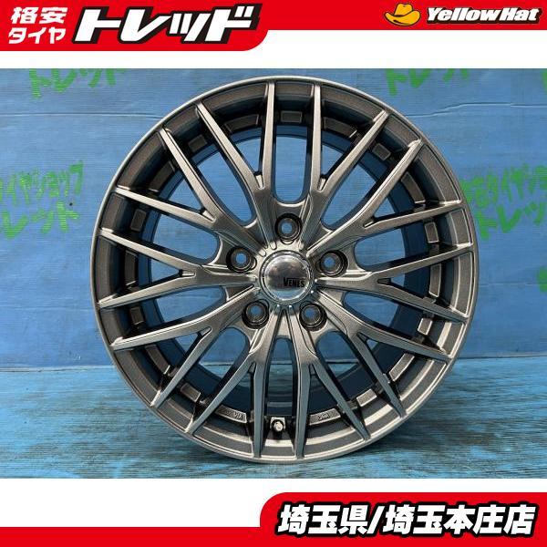 4本set トヨタ純正アルミ 16×6J 114.3/5H +45　プリウスアルファ　オーリス　RAV4　カムリ トヨタ（TOYOTA） プリウスα 純正 17インチ 7J+45 PCD114.3 バリ溝 215