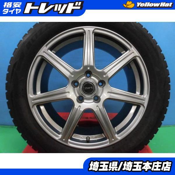 BRIDGESTONE（ブリヂストン） ハリアー エスクード 中古 社外 アルミ