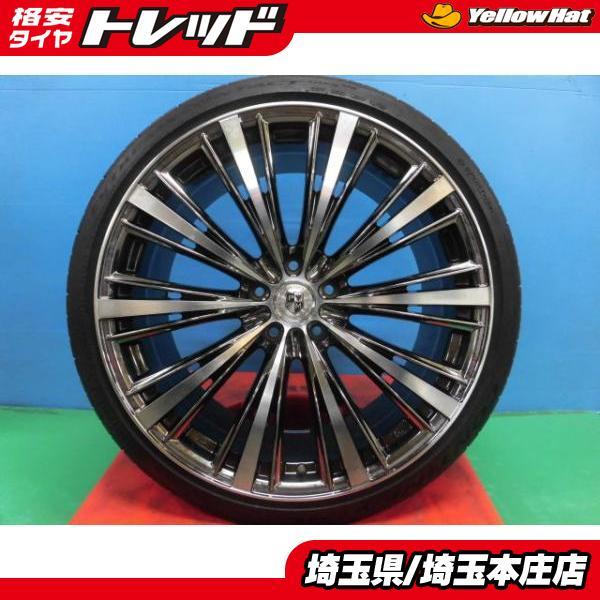 20インチ 社外ホイール 8.5J カシーナ【値下げ】