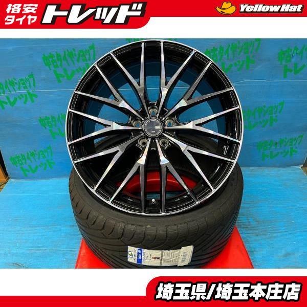 アルファード ヴェルファイア 245/35R20 【送料無料】 新品タイヤ 
