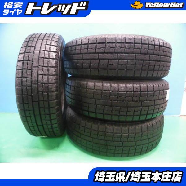 TOYO TIRES（トーヨータイヤ） 中古 スタッドレスタイヤ 4本セット 