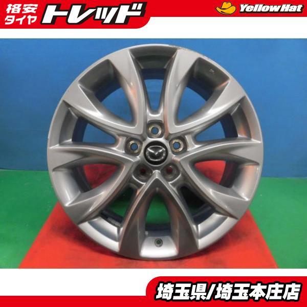 送料込】 純正マツダ 受付け cx-8等 19インチ 225/55R19 4本セット 送料込】 純正マツダ 受付け cx-8等 19インチ 225/55R19 4本セット