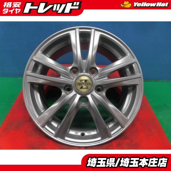 ノア ヴォクシー エスクァイア ステップワゴン 中古 社外 アルミ 