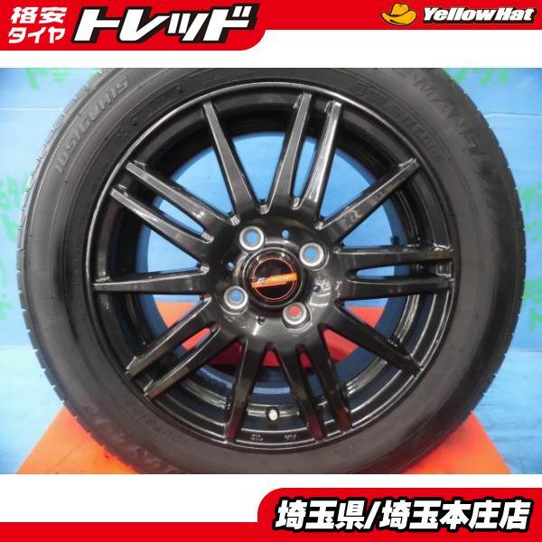 社外ホイール185/60R15 フィット シャトル インサイト グレイスなどに