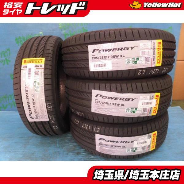 T2272[送料無料]PIRELLI POWERGY 205/55R17 PIRELLI（ピレリ） 【送料無料】低燃費 POWERGY 205/55R17 95W XL 単品