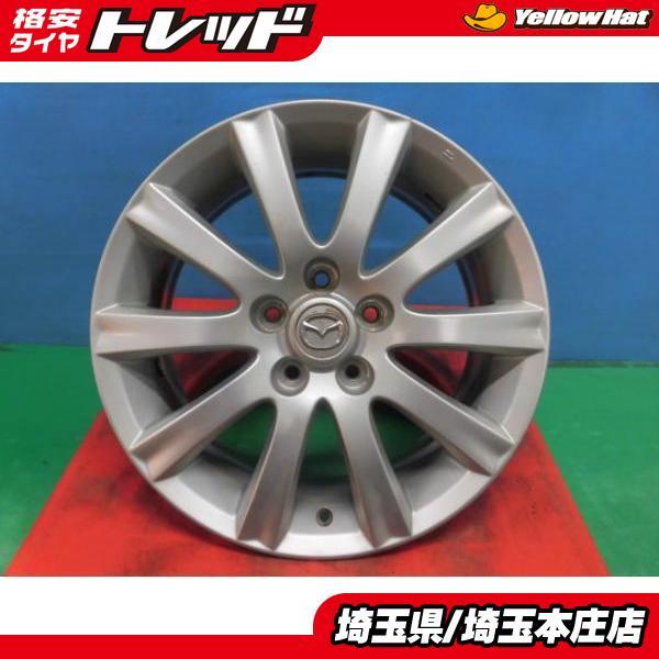 CX-5 CX-8 中古 マツダ MPV純正 アルミホイール 17インチ 7.0J +45