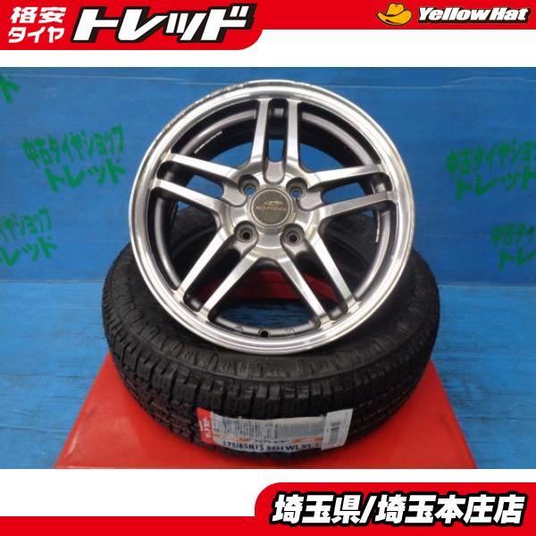 タフト アクア フィット 中古 シュナイダー 15インチ ホイール 新品 