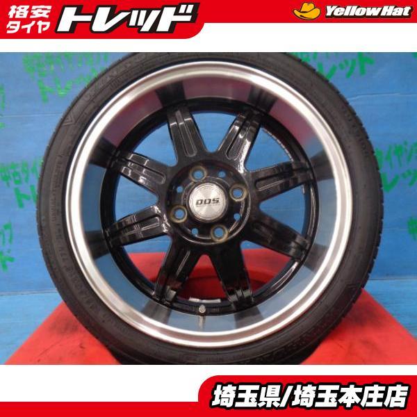 165/50R16 16×5.5J+48 タイヤホイールセット