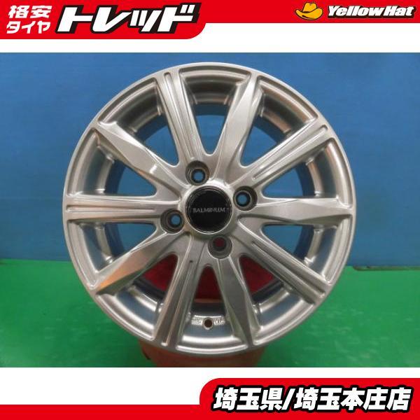 送料無料 4本セット ブリヂストン バルミナ 14インチ ホイール 5.5j +