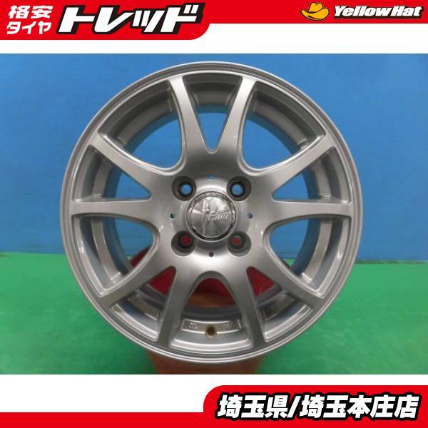 送料無料 4本セット 14インチ アルミホイール weds ファングレイジ 5.5  