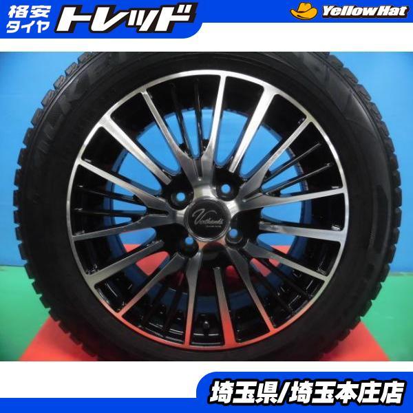 175/65/15 スタッドレスホイール4本セット(ファルケン)