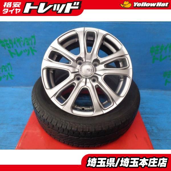 送料無料 4本 夏タイヤ ホイールセット 中古 ブリヂストン NEXTRY  