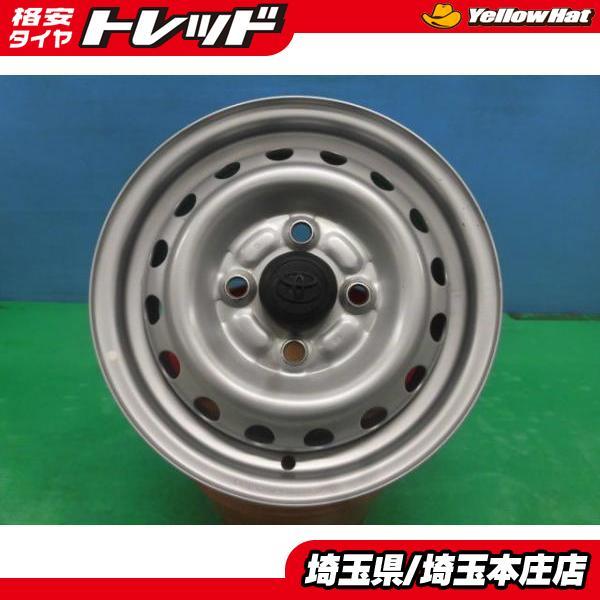 道内送料無料❗️トヨタピクシスバン新車外し☆12インチ鉄ホイールキャップ付き トヨタ ピクシス バン | 価格&グレード | トヨタカローラ千葉