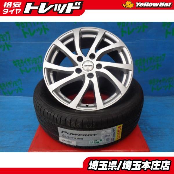 送料無料 4本セット 夏タイヤ ホイールセット ピレリ パワージー 225 