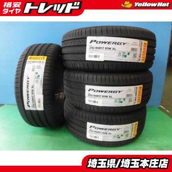 プリウス ポロ 147 156 215/45R17 【送料無料】 新品輸入サマータイヤ 