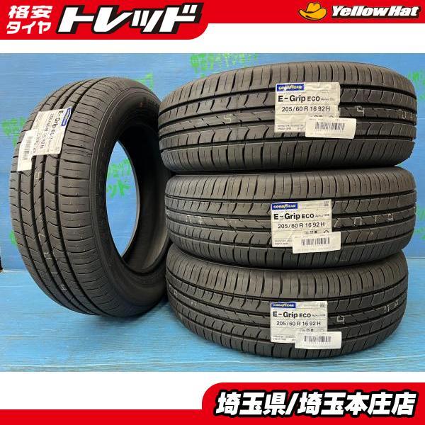 グッドイヤー プリウスα ジューク 205/60R16 【送料無料】 新品 グッドイヤー プリウスα ジューク 205/60R16 【送料無料】 新品