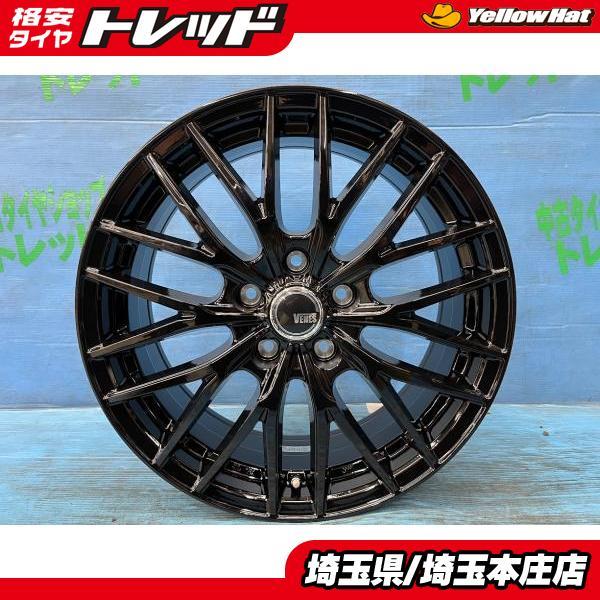 エクストレイル純正アルミホイール17インチ4本セット