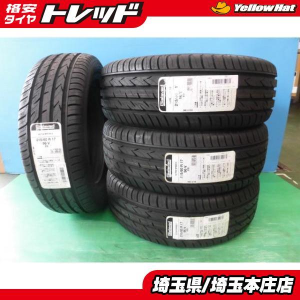 送料無料 4本セット 夏タイヤ ギスラベッド ウルトラスピード2
