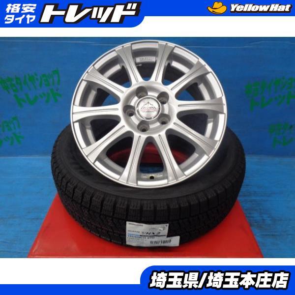 タイヤ、ホイルセット 読み替える VRX2 185/65R15 19年41週製4本セット