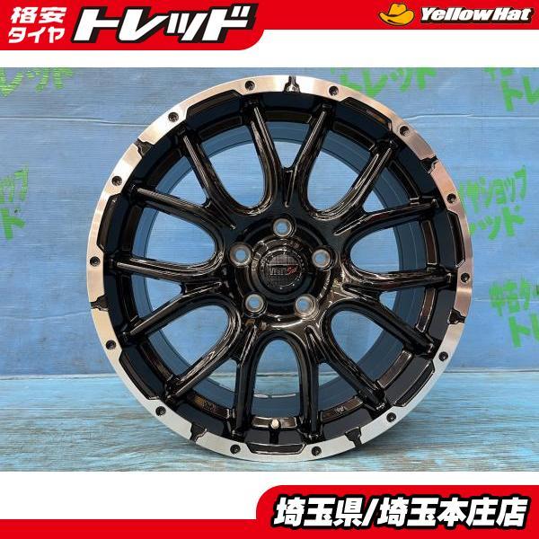 ハリアー RAV4 新品17インチ アルミホイール 【送料無料】 4本SET価格