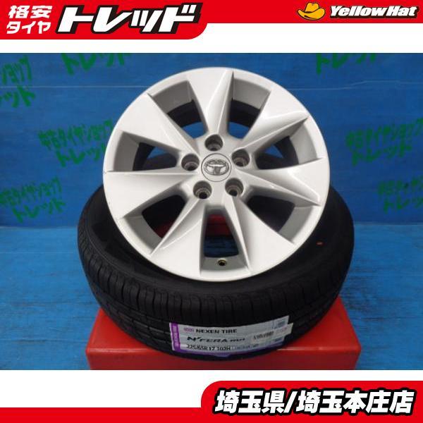 中古 トヨタ アルファード純正流用 アルミホイール 17インチ 新品 夏 