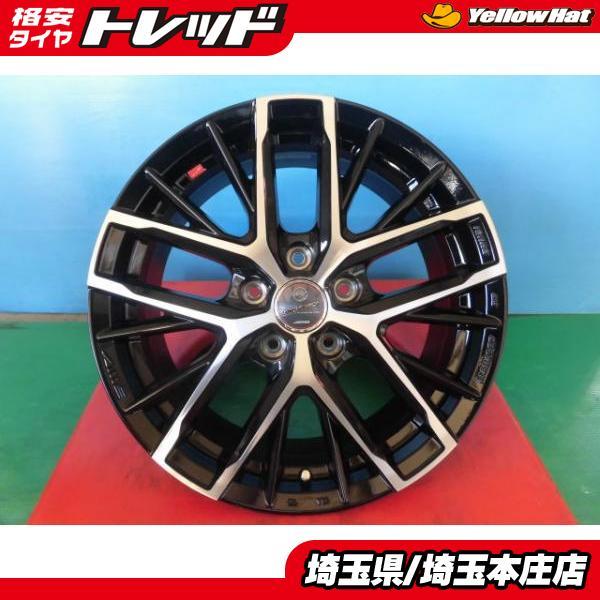 送料無料 4本セット 17インチホイール KYOHO SMACK スマック REVILA 7j 