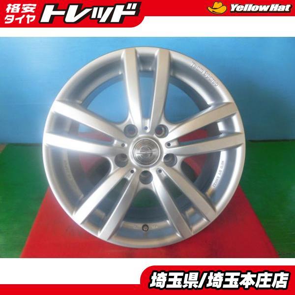 BMW 5シリーズ 4本セット 社外 中古 Team Sparco チームスパルコ 