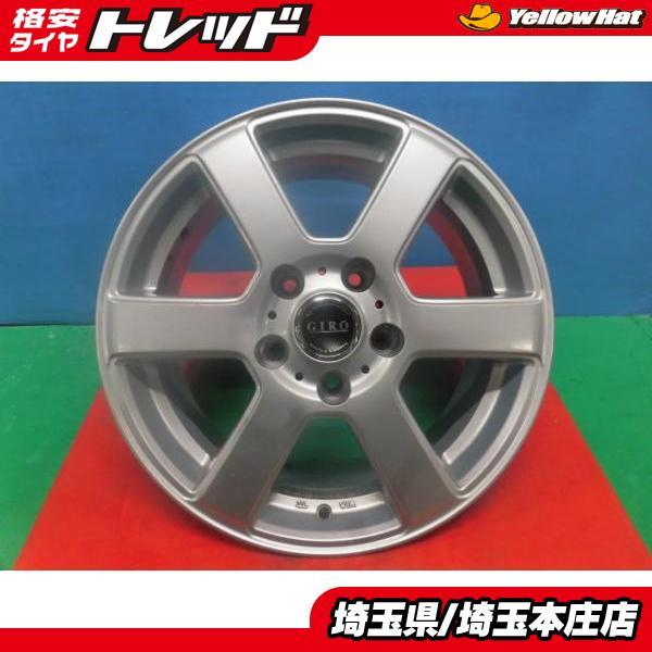 送料無料 4本セット 16インチ ホイール GIRO 6.5j +48 5H114.3 
