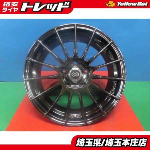 送料無料 4本セット 中古 17インチ ホイール エンケイ RS05 7j  