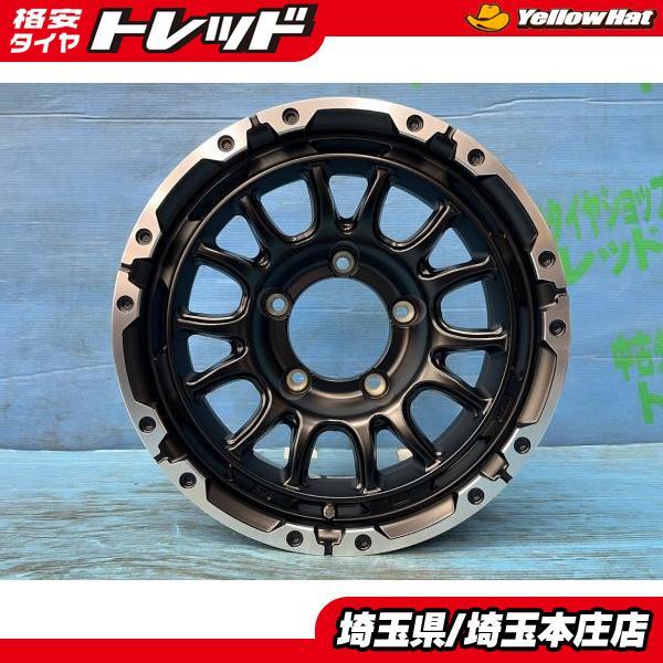ジムニーシエラ ワイド 新品15インチ アルミホイール 【送料無料】 4本 