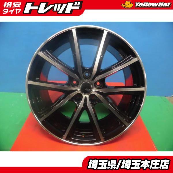送料無料 4本セット スポルトクローネ 18インチ アルミ ホイール 8j + 