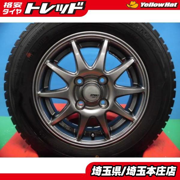軽自動車に！スポーツアベリア ヨコハマ製145/80R13スタッドレス！（MR 