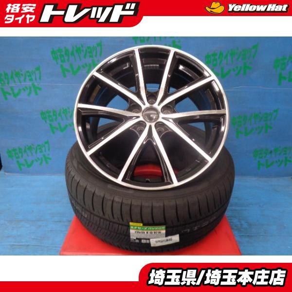DUNLOP 送料無料 4本 夏タイヤホイールセット スポルトクローネ 18 