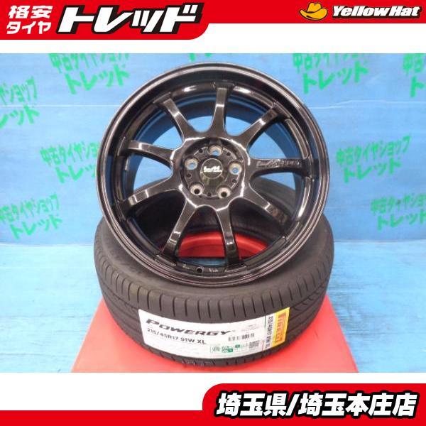 送料無料 4本 夏タイヤホイールセット LMスポーツ 17インチ ホイール 