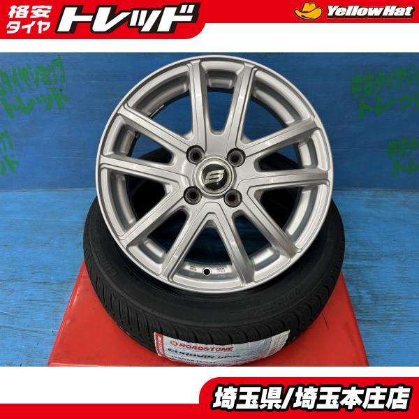 ワゴンR タント 165/55R15 夏タイヤアルミ 4本SET価格 【送料無料  