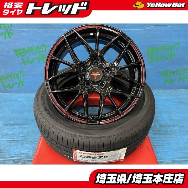 エリシオン CR-V 215/60R17 新品夏タイヤアルミ 4本セット価格 