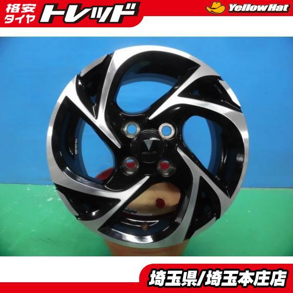 送料無料 MODELLISTA モデリスタ SpinAir6 スピンエアー 14インチ