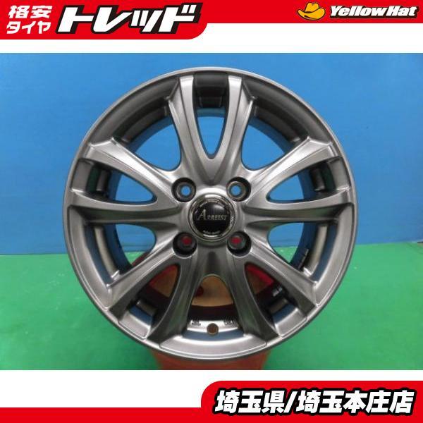 送料無料 4本セット ARREEST 14インチ ホイール 5.5j +42 4H100 ヤリス 